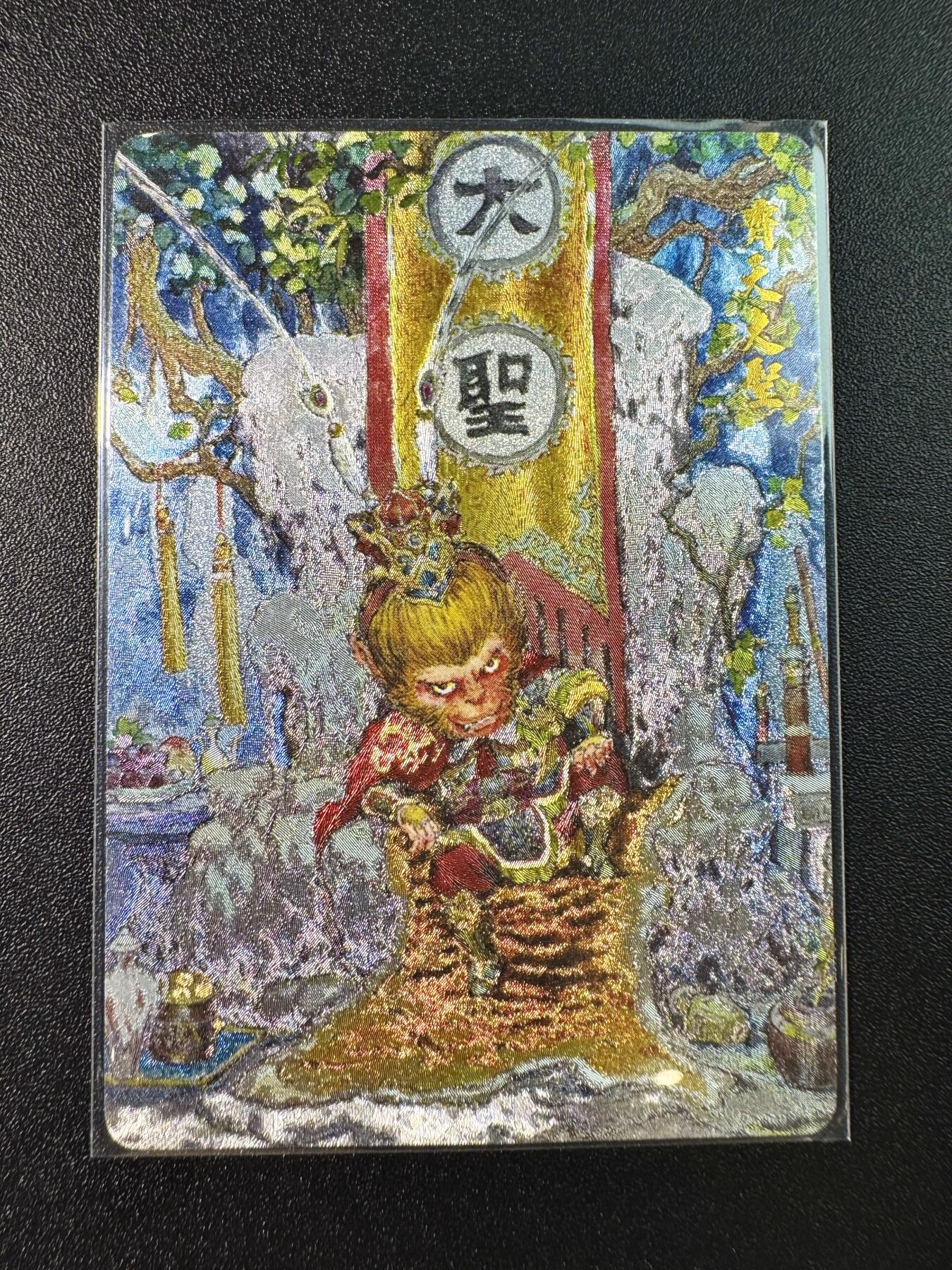 公益拍NO.5期 买家0佣金！卖家送拍0抽成！（周六晚7点半截拍，量大管饱！）  