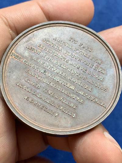 《竞宝斋》第409场 周日，周一，2场连拍 （全场包邮） 瑞士1864年哈布斯堡王朝建立温特图尔市600周年纪念大铜章 51克 45.3mm