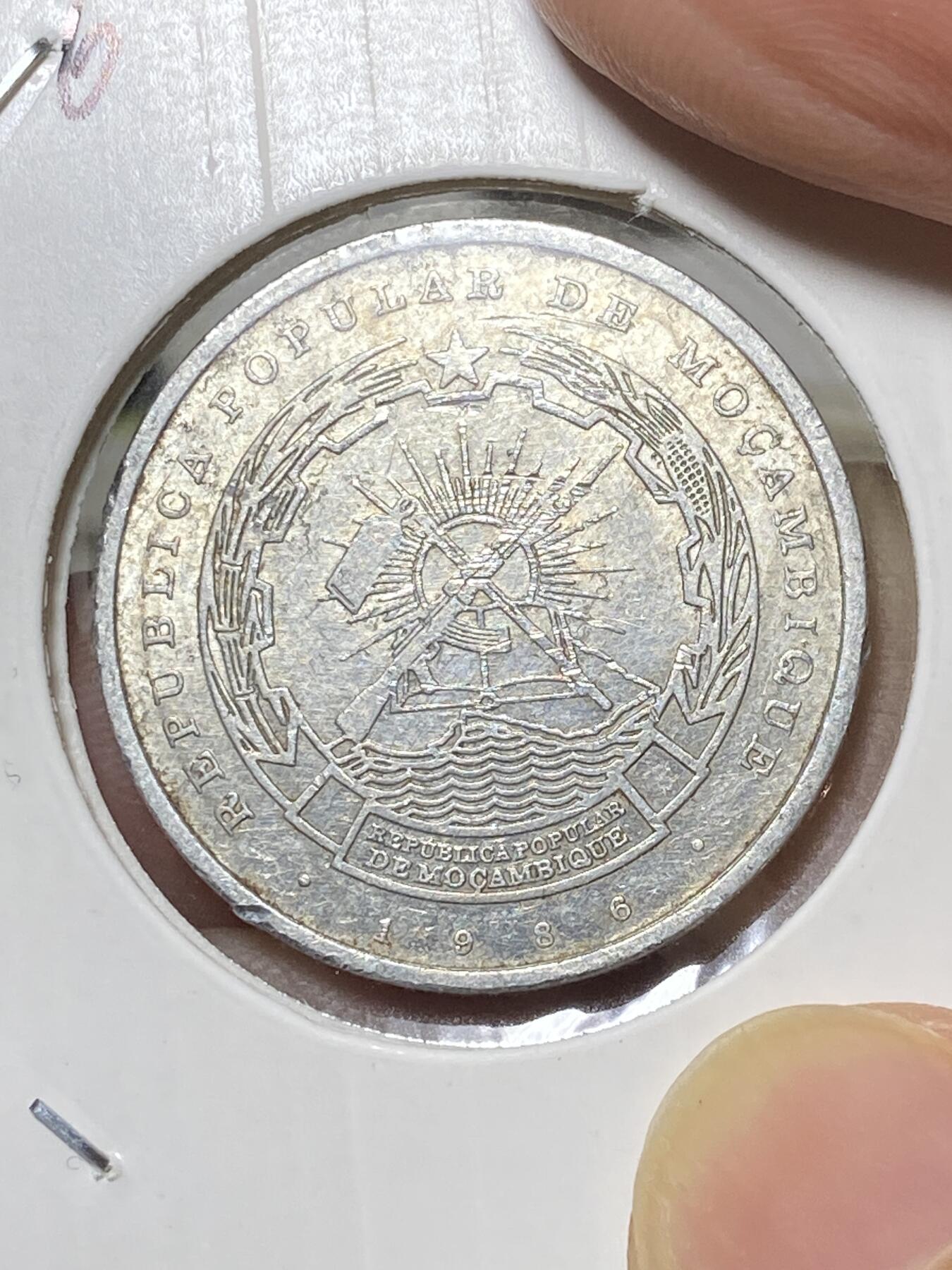 2025年第八十场(总第一百零六场）外国好品散币(免佣金)