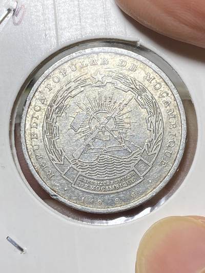 2025年第八十场(总第一百零六场）外国好品散币(免佣金) 少见–莫桑比克🇲🇿1986单年份1梅蒂卡尔(独立后第二套第二版，铝材质版)