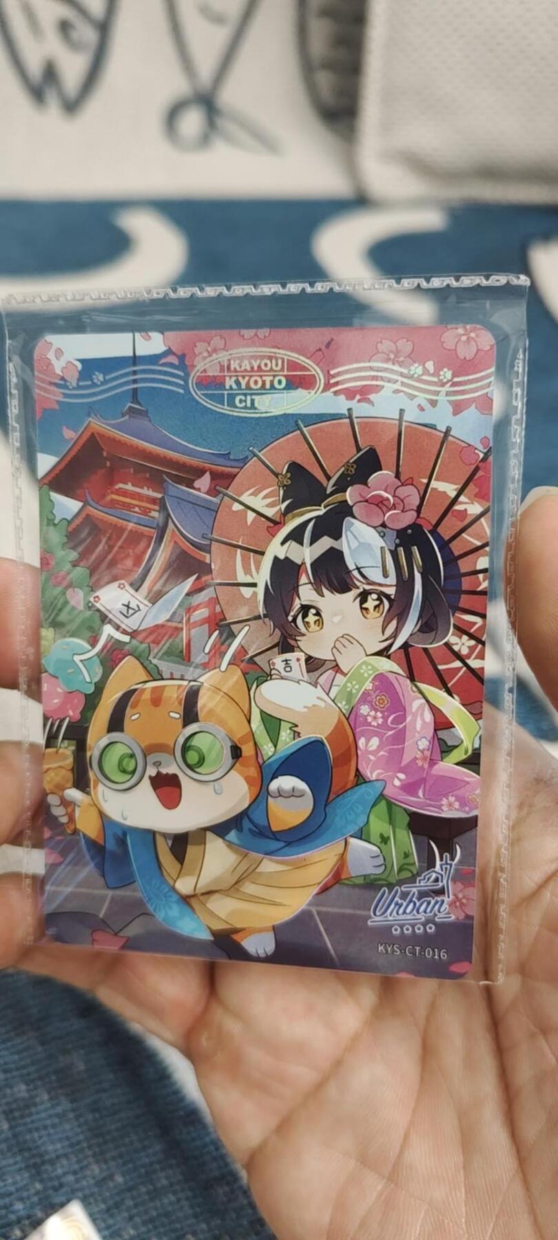 秋原瞳的小店第19.5期（昆仑万象与卡游激烈的再次碰撞）