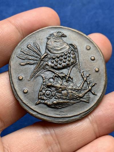 《竞宝斋》第409场 周日，周一，2场连拍 （全场包邮） 意大利博洛尼亚市政府解放30周年纪念章 33.9克 43.5mm