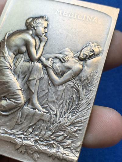 《竞宝斋》第409场 周日，周一，2场连拍 （全场包邮） 医药协会纪念章 127.8克 48*73.5mm