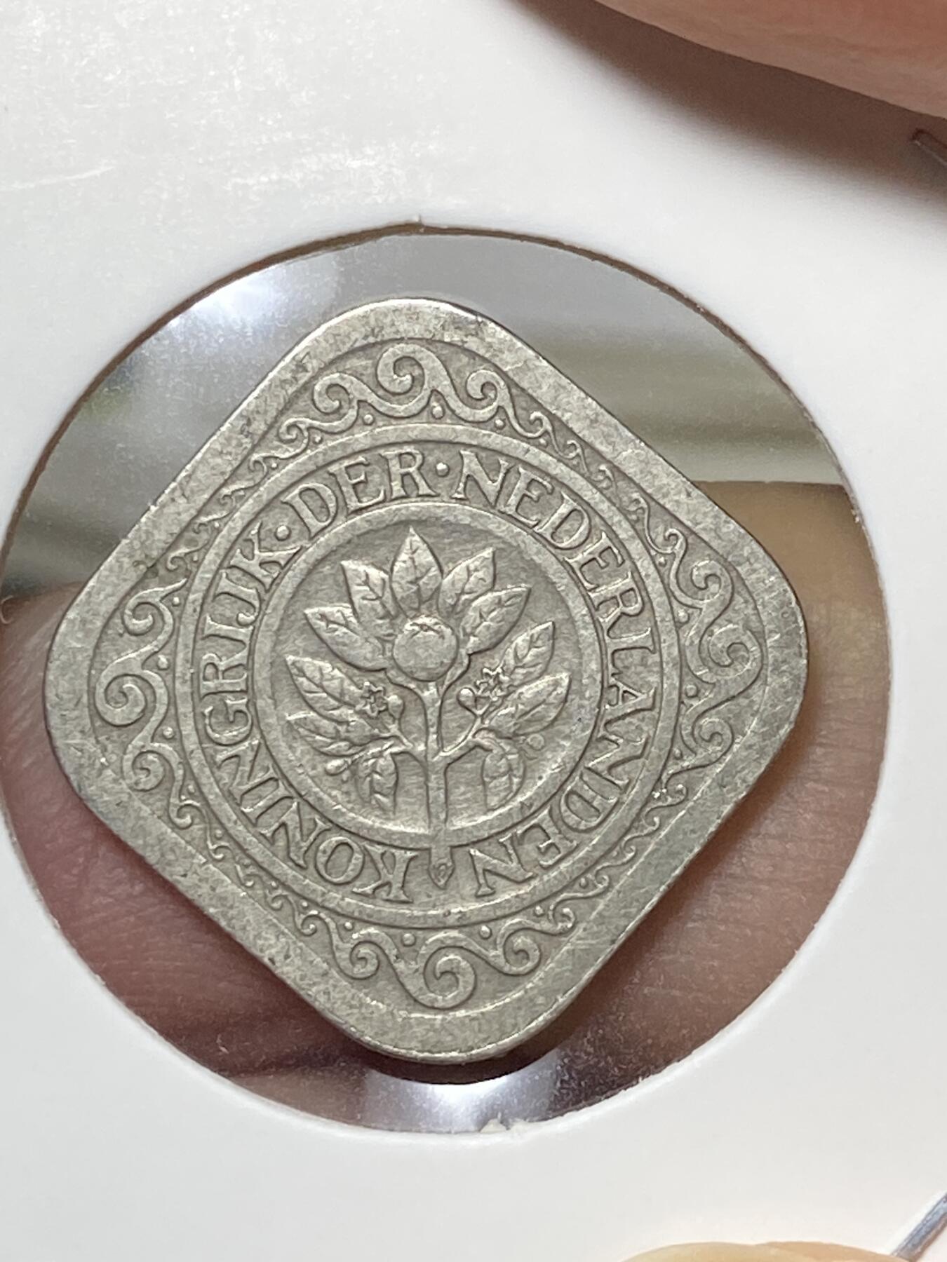 2025年第八十场(总第一百零六场）外国好品散币(免佣金)