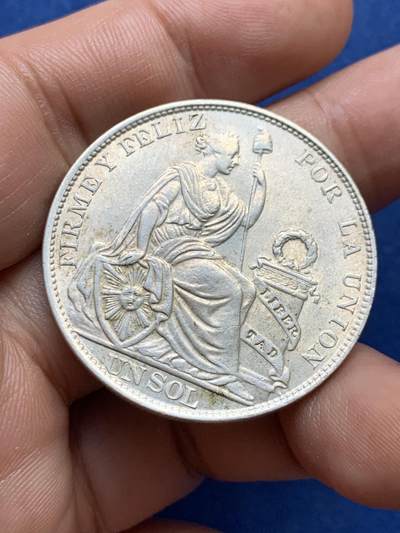 《竞宝斋》第409场 周日，周一，2场连拍 （全场包邮） 秘鲁1916年坐人1索尔银币 高银版