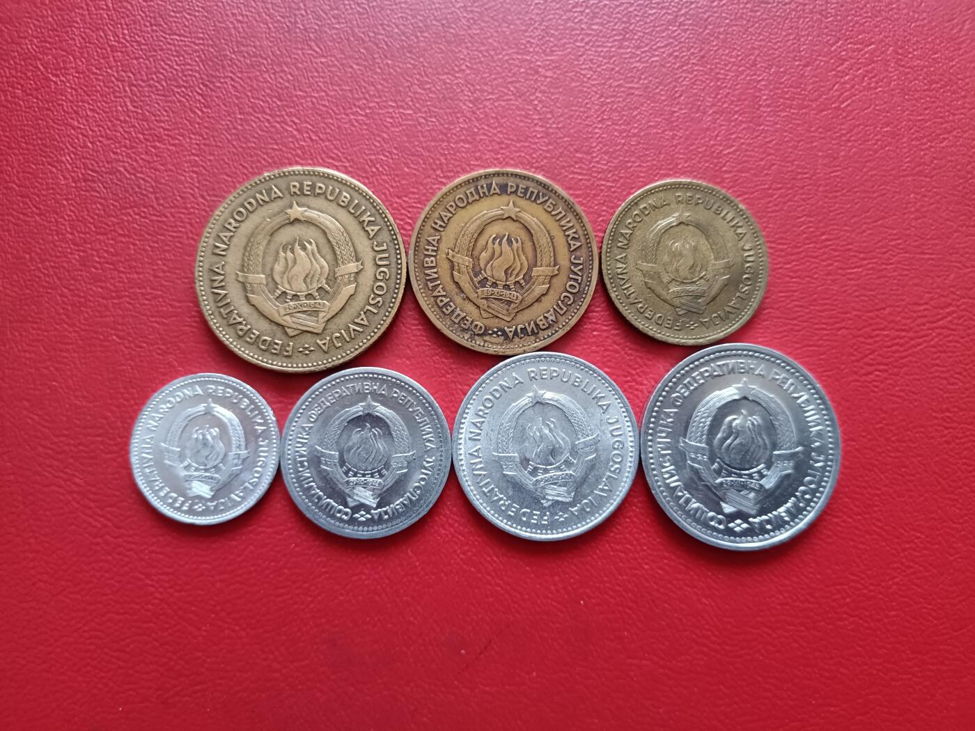 【云涧收藏】第五十四场 南斯拉夫1953年～1963年套币