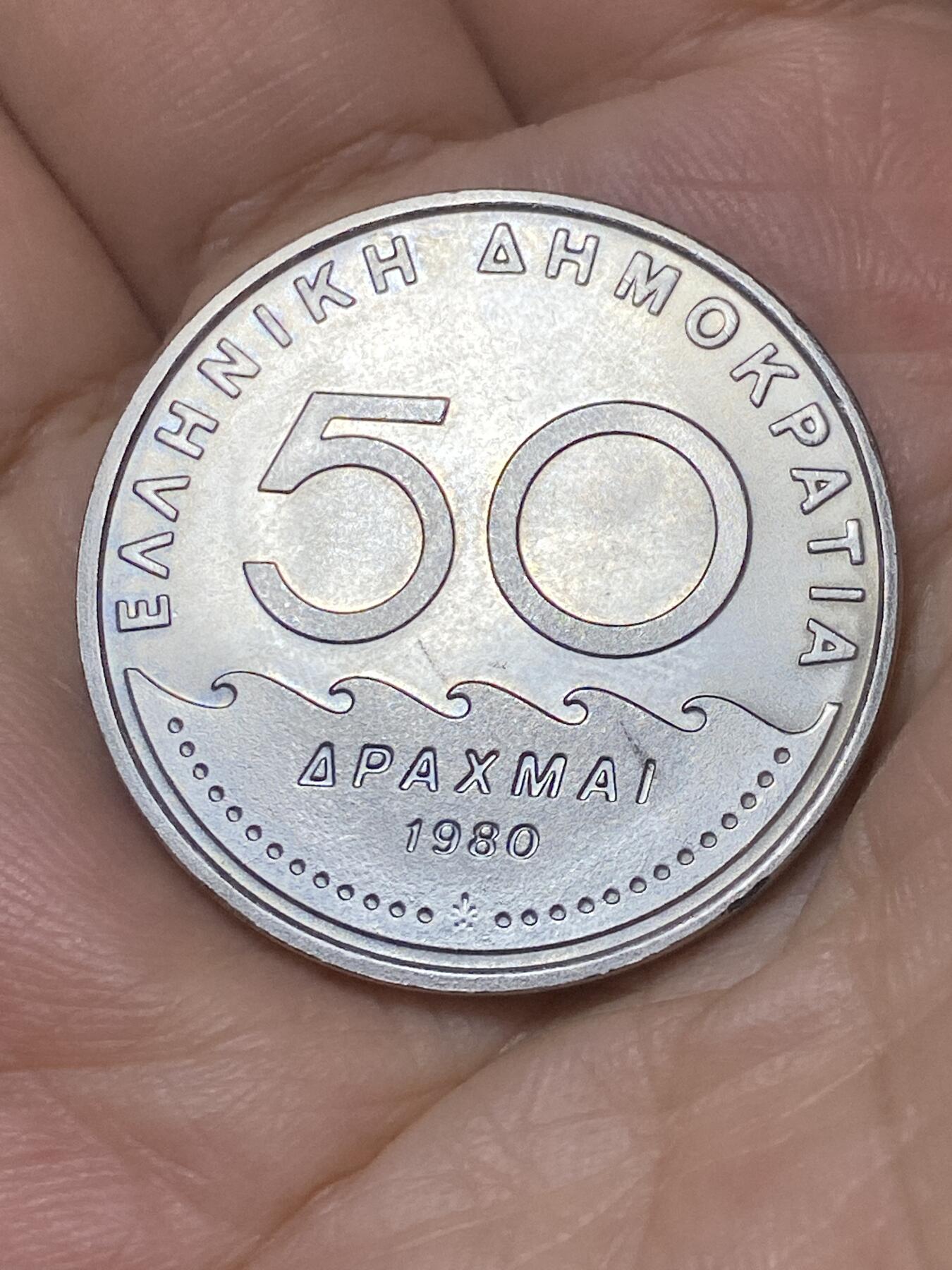 2025年第八十场(总第一百零六场）外国好品散币(免佣金)