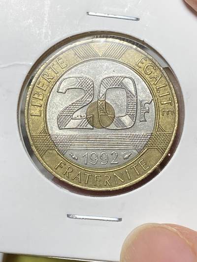 2025年第八十场(总第一百零六场）外国好品散币(免佣金) - 法国🇫🇷1992年20法郎(Closed V ，闭口V五段分段边齿版)