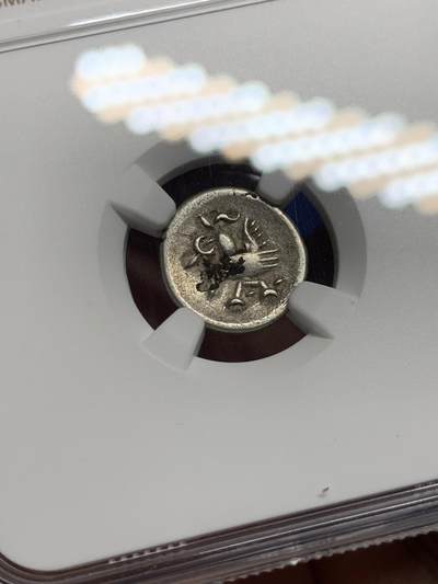 《竞宝斋》第409场 周日，周一，2场连拍 （全场包邮） NGC AU 1600-1860 柬埔寨 神鸟小鸟 2PE 打制银币 老包浆