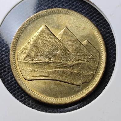 KK钱币收藏小铺 第325期 2月预留时间 周末发货 -  埃及5米利姆金字塔 好品铜币
