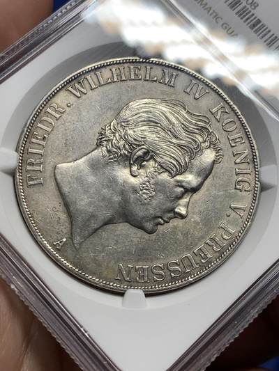 《竞宝斋》第409场 周日，周一，2场连拍 （全场包邮） NGC AU55 德国 1850 普鲁士 2泰勒银币 普鲁士洋葱头大窗帘2泰勒银币37克大银币