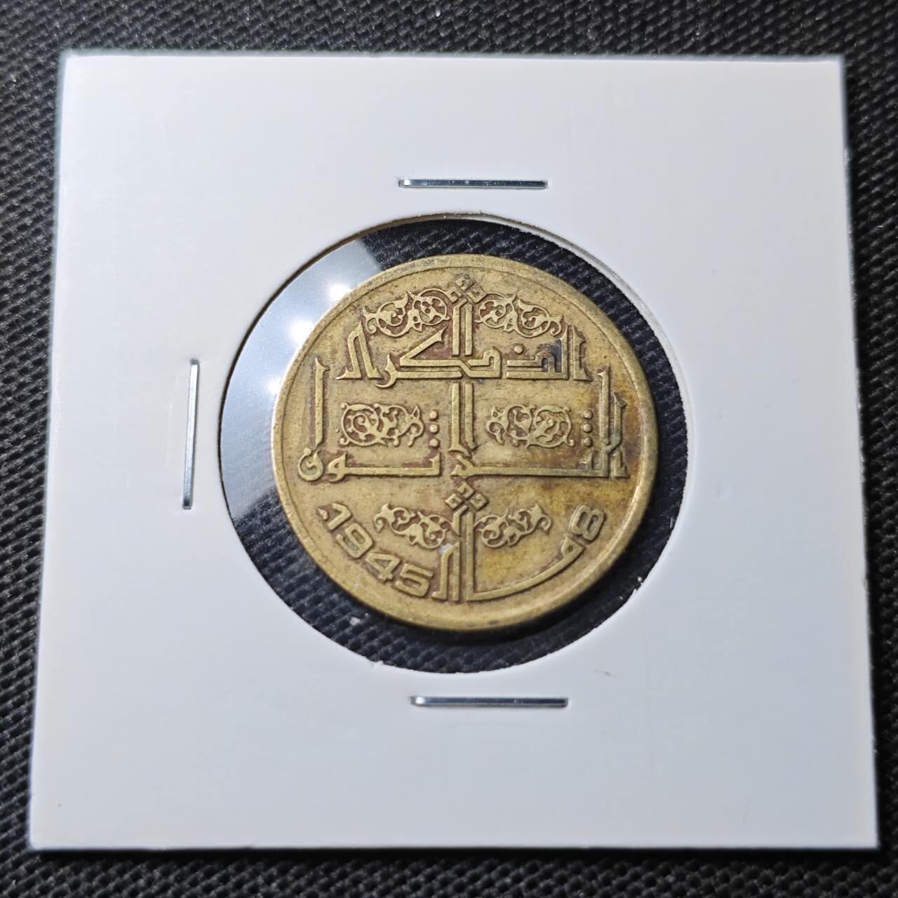 KK钱币收藏小铺 第326期 2月预留时间 周末发货