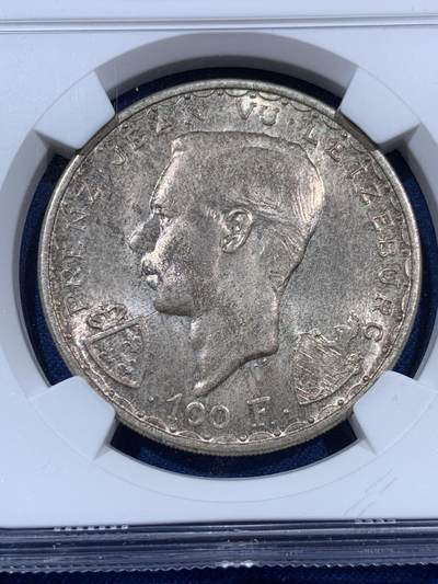 《竞宝斋》第409场 周日，周一，2场连拍 （全场包邮） NGC MS66/66/65 卢森堡1946年20法郎、50法郎、100法郎骑士马剑银币三枚一套 包浆统一，编号连续 一套一步到位直接入藏