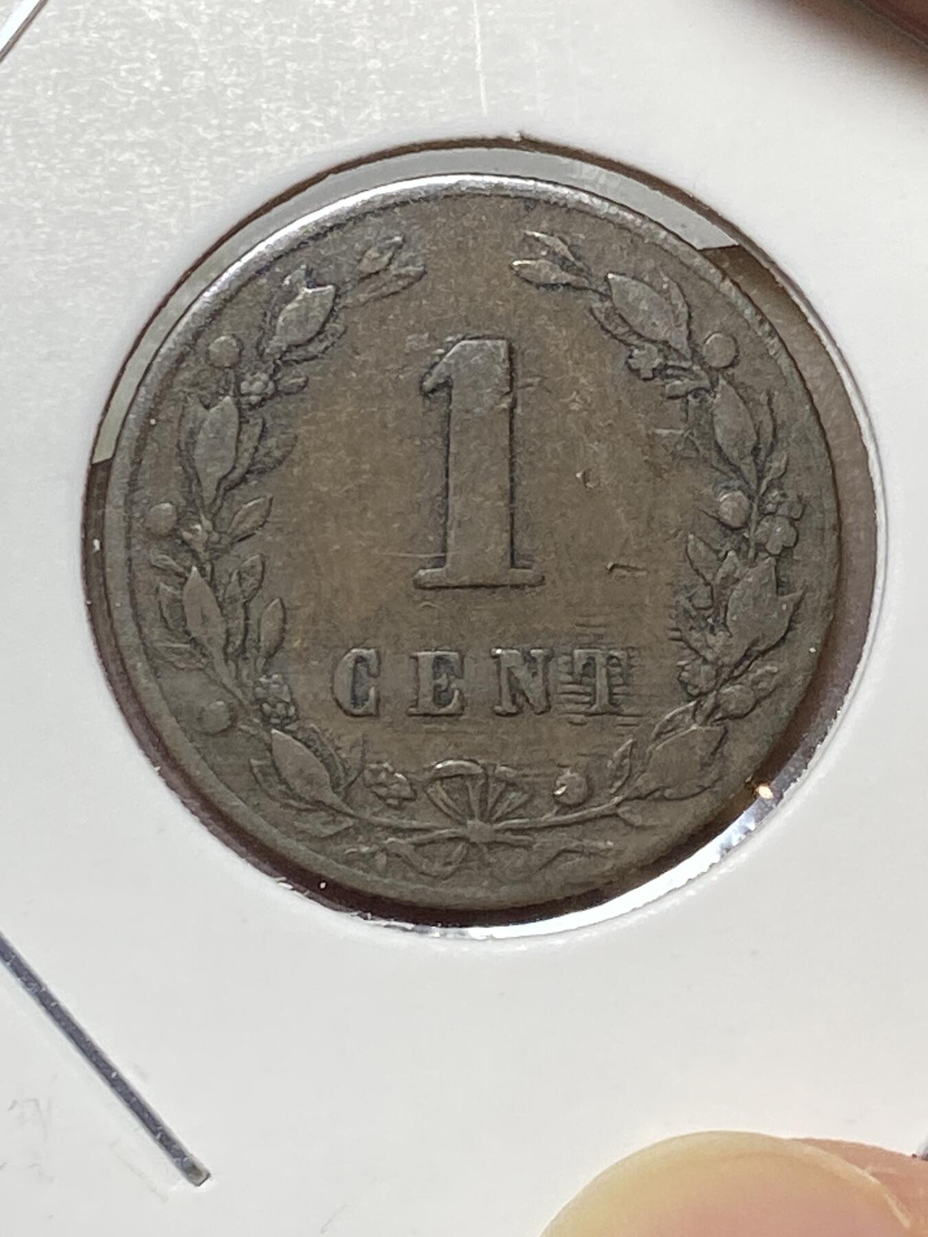 2025年第八十场(总第一百零六场）外国好品散币(免佣金)