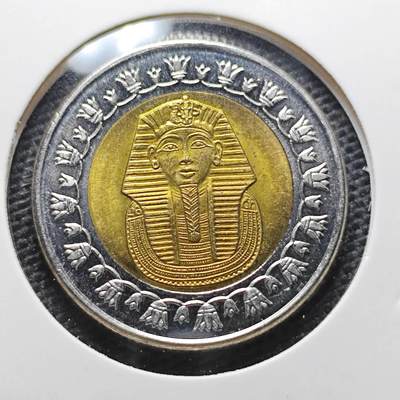 KK钱币收藏小铺 第326期 2月预留时间 周末发货 - 埃及1镑 好品