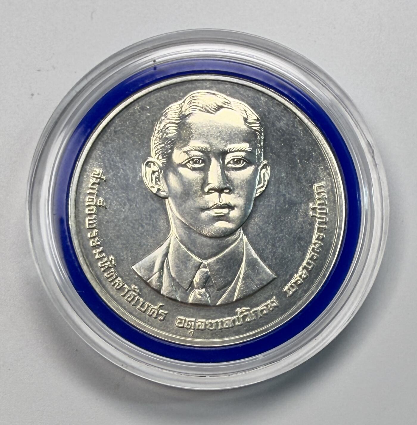 S&S Numismatic世界钱币-拍卖 第113期 