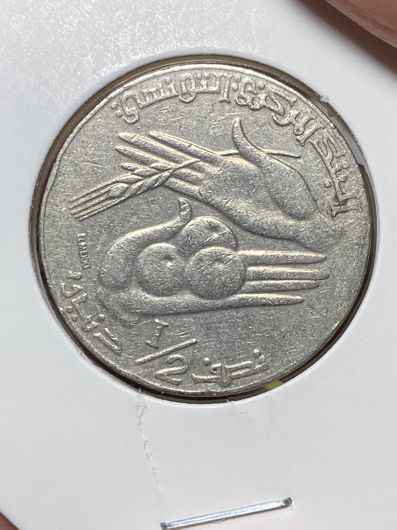 2025年第八十场(总第一百零六场）外国好品散币(免佣金)