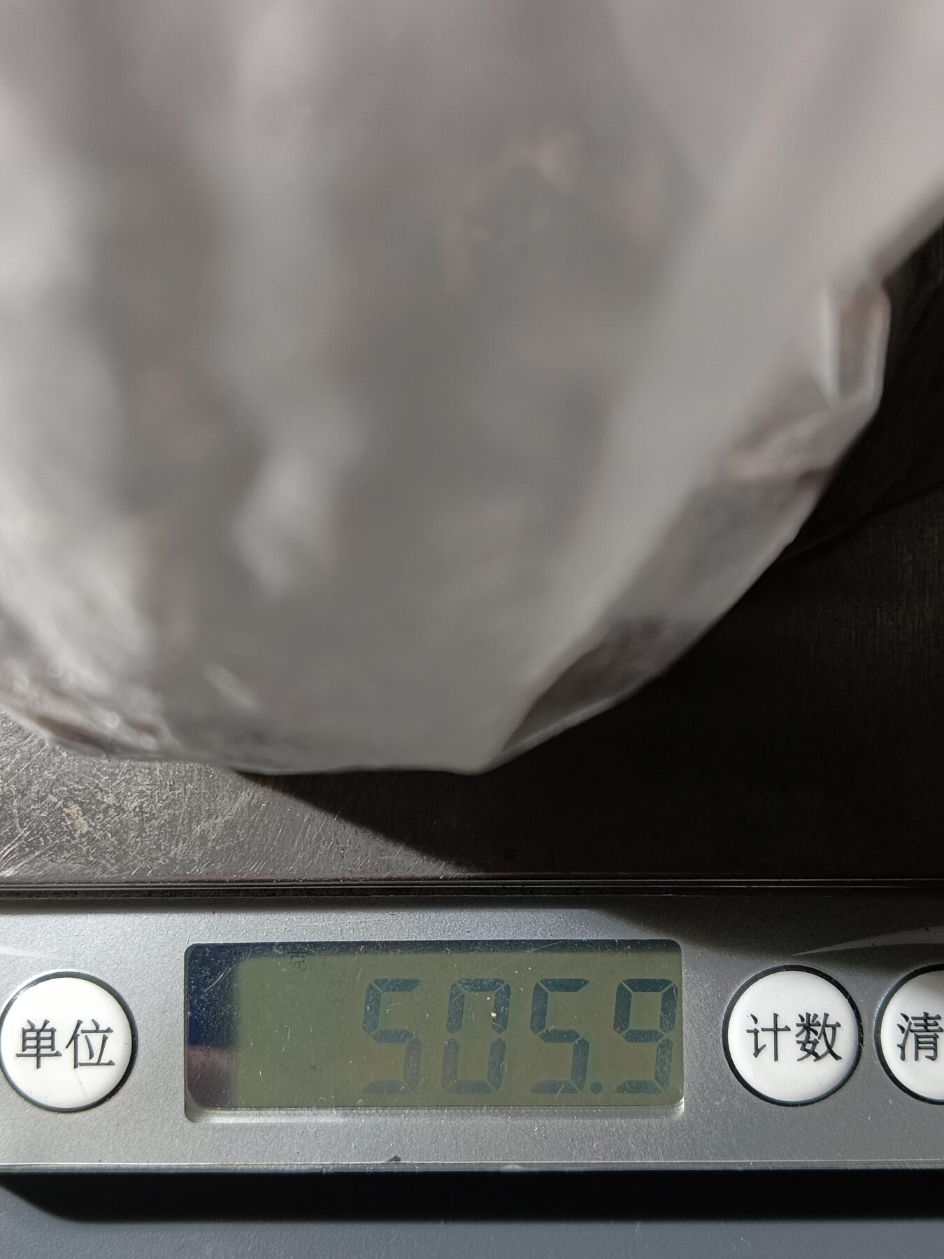 67期回流戒指饰品杂件纪念章丝路钱币专场 石榴石原石(一斤)