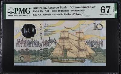 【礼羽收藏】🌏世界钱币拍卖第100期 - 【AA19080228】全新UNC 澳大利亚10面值塑料钞 AA首发冠 无3457尾228 朦胧号