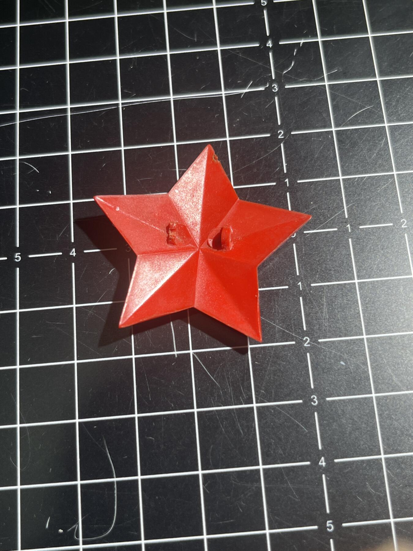 古冰库章牌勋赏收藏第40场拍卖 红星帽徽