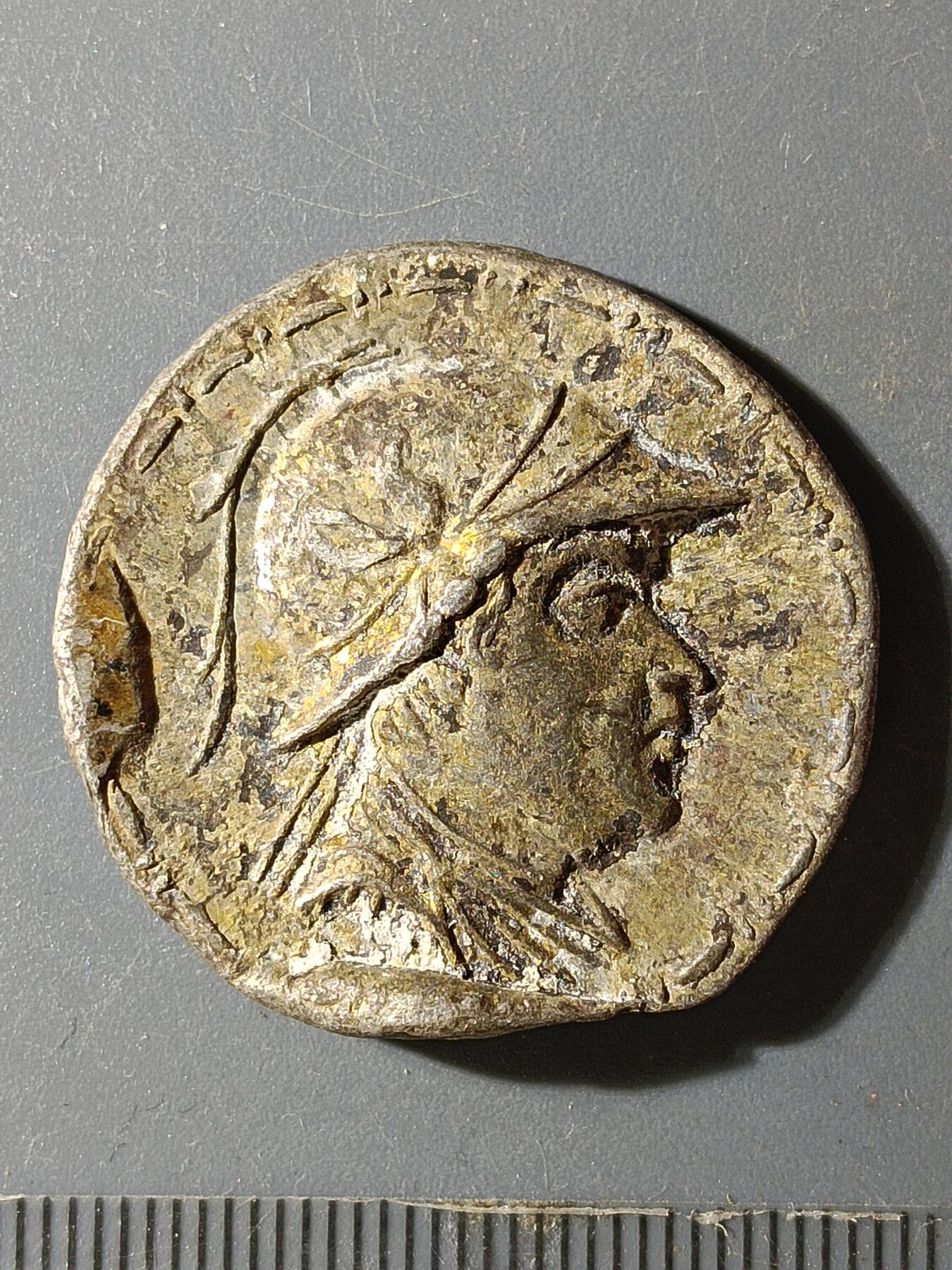 67期回流戒指饰品杂件纪念章丝路钱币专场 丝路钱币版式