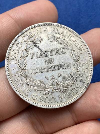 《竞宝斋》第409场 周日，周一，2场连拍 （全场包邮） 法属印支坐洋，1907A版，巴黎厂造，打制非常棒，人物脸，字口都不错，正面带老紫墨印，背面黑墨。细节见图