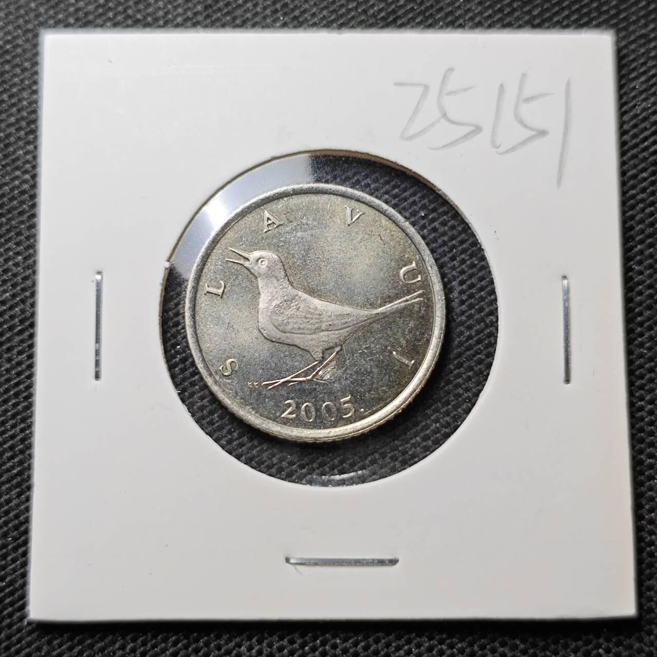 KK钱币收藏小铺 第325期 2月预留时间 周末发货  2005克罗地亚1库纳 好品