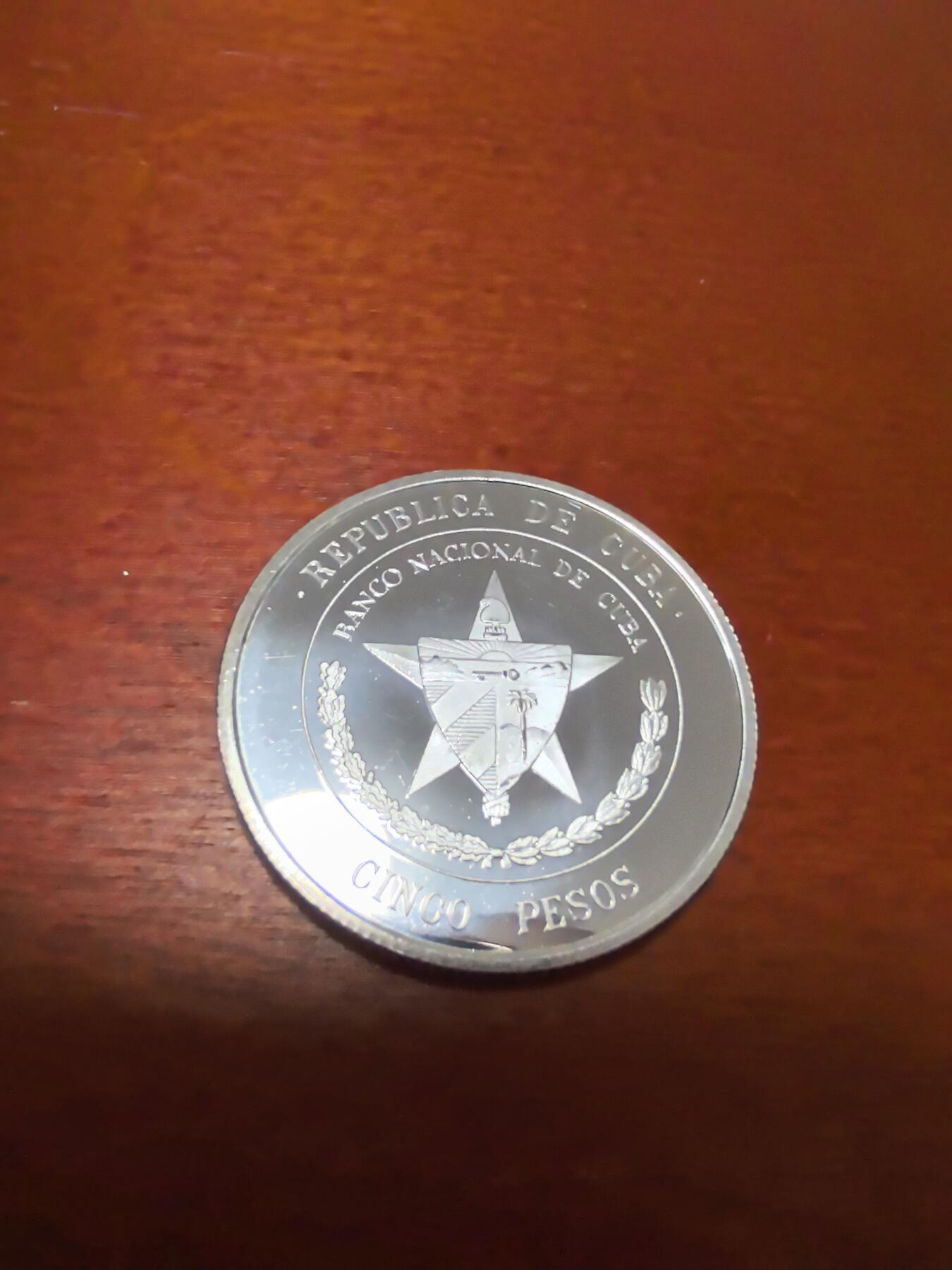 长老汇蛇年精选第三十七场拍卖 1975古巴国家银行成立25周年5比索精制银币，首枚5比索银币