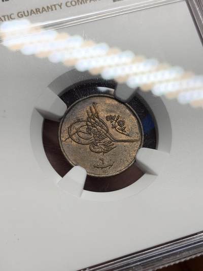 《竞宝斋》第409场 周日，周一，2场连拍 （全场包邮） NGC MS62RB AH1327//6 埃及1/40Q银币 少见品种 MS不易 细节很清楚 铜光醇厚 可藏