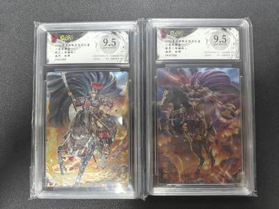 天玑星卡拍第114期《8.18周一截拍》持续收拍收评中 满赠卡需备注 - 玄卡阁 三国英雄志 白羽 张辽048/088 徐晃049/088 粗闪 保粹9.5 两张