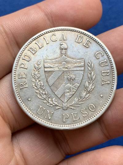 《竞宝斋》第409场 周日，周一，2场连拍 （全场包邮） 古巴共和国1932年1比索大五星银币