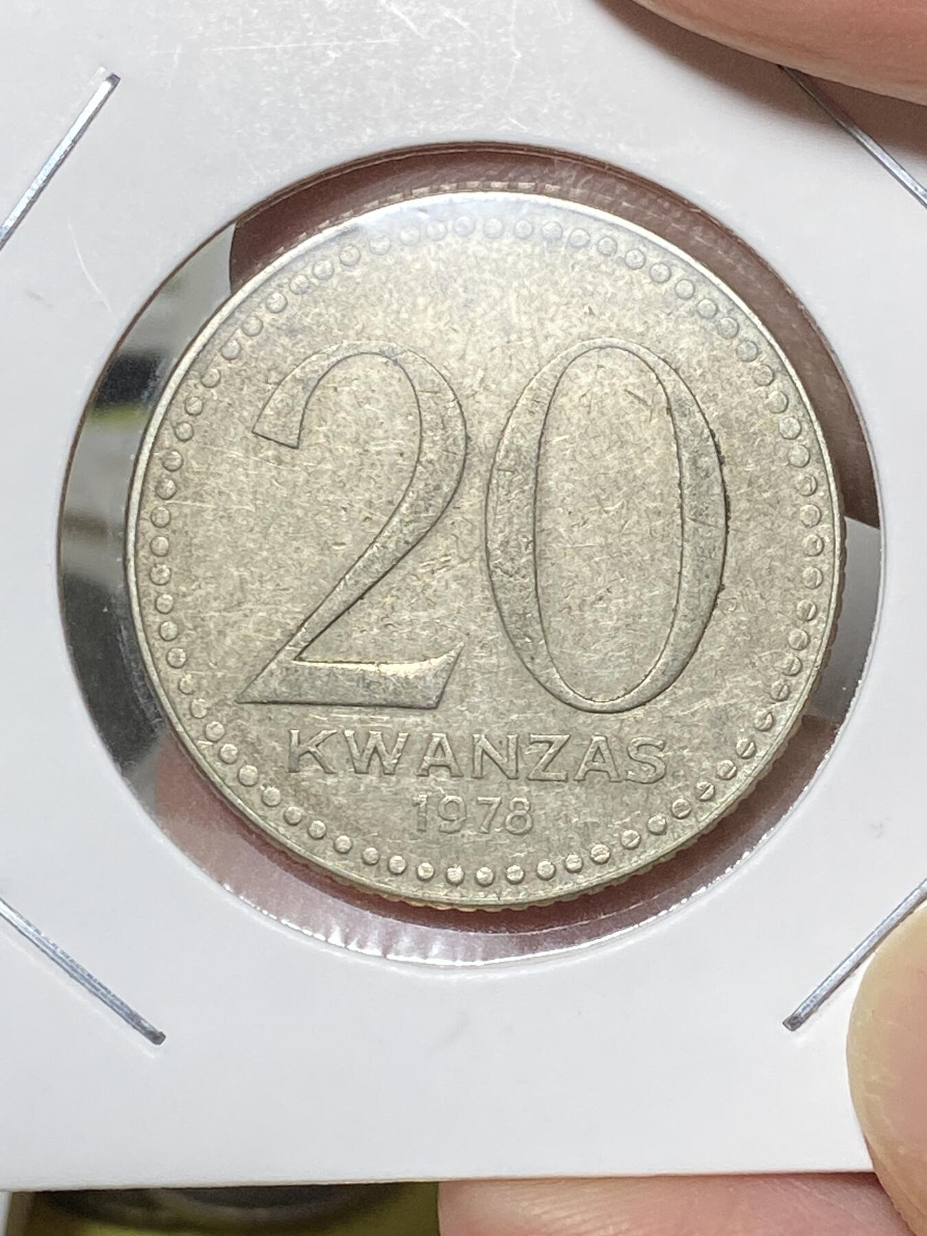 2025年第八十场(总第一百零六场）外国好品散币(免佣金)