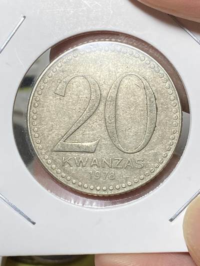 2025年第八十场(总第一百零六场）外国好品散币(免佣金) 稀少品种–安哥拉🇦🇴1978单年份20宽扎大币(独立后首套流通硬币)