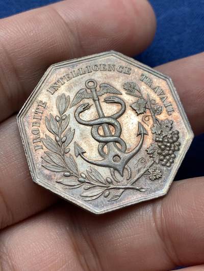 《竞宝斋》第409场 周日，周一，2场连拍 （全场包邮） 法国蒙彼利埃商会八角银代币 15.9克 33.2mm 蜜蜂银标