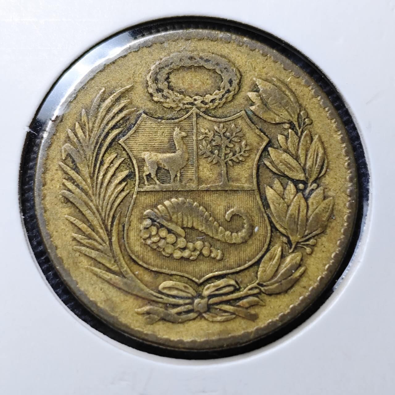 KK钱币收藏小铺 第326期 2月预留时间 周末发货 1948秘鲁1/2索尔 铜币