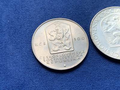 《竞宝斋》第409场 周日，周一，2场连拍 （全场包邮） 两枚一组 捷克斯洛伐克列宁100周年诞辰50克朗+马克斯100周年诞辰100克朗 较稀少