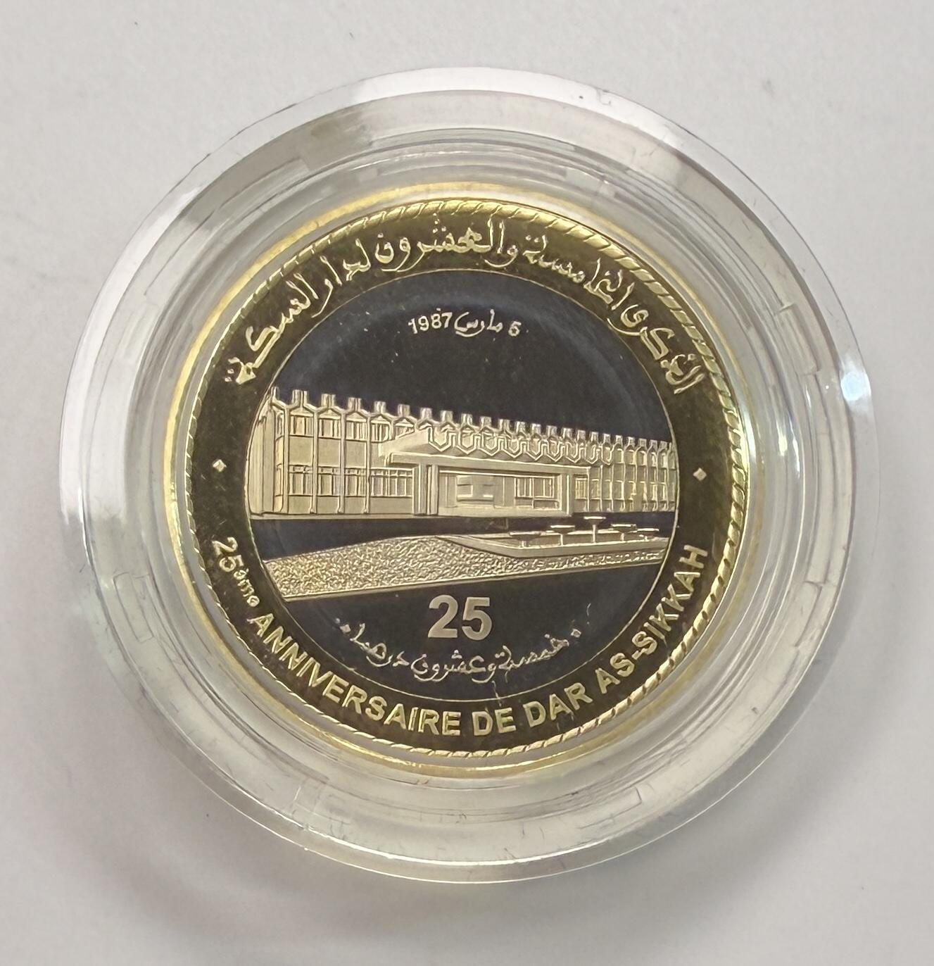 S&S Numismatic世界钱币-拍卖 第113期 