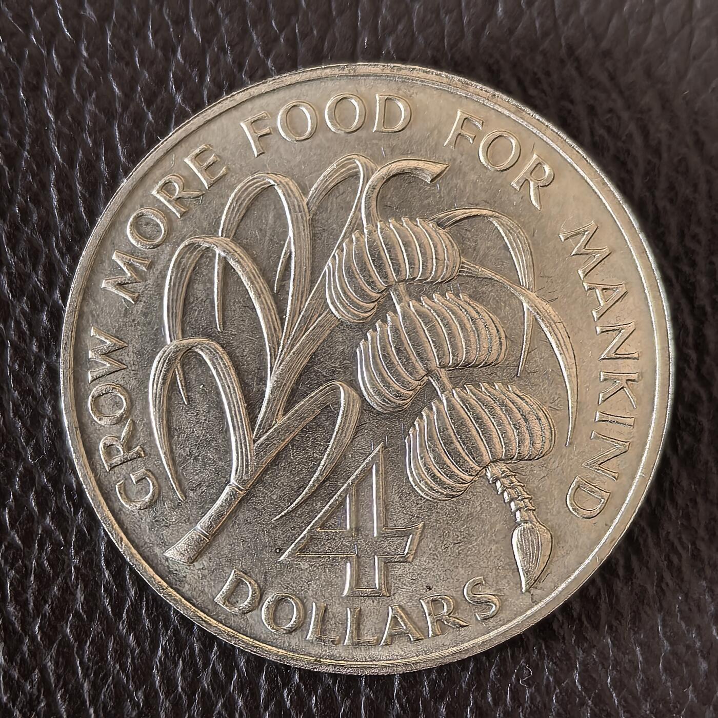 道一币馆币章第一百四十二场 多米尼克1970年FAO4元香蕉币 28.28G 15000