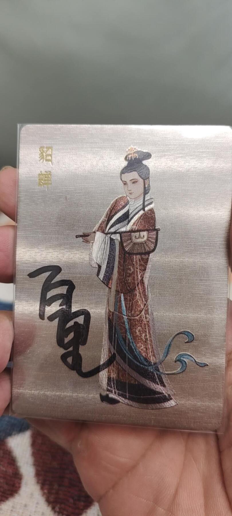 秋原瞳的小店第19.5期（昆仑万象与卡游激烈的再次碰撞）
