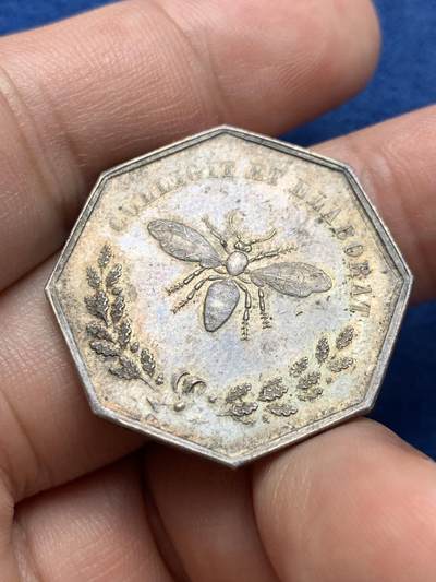 《竞宝斋》第409场 周日，周一，2场连拍 （全场包邮） 法国历史和自然科学协会八角银质代币，12克，30mm，菱形银标。