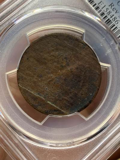 《竞宝斋》第409场 周日，周一，2场连拍 （全场包邮） PCGS Genuine 1920 民国双旗十文铜币错币