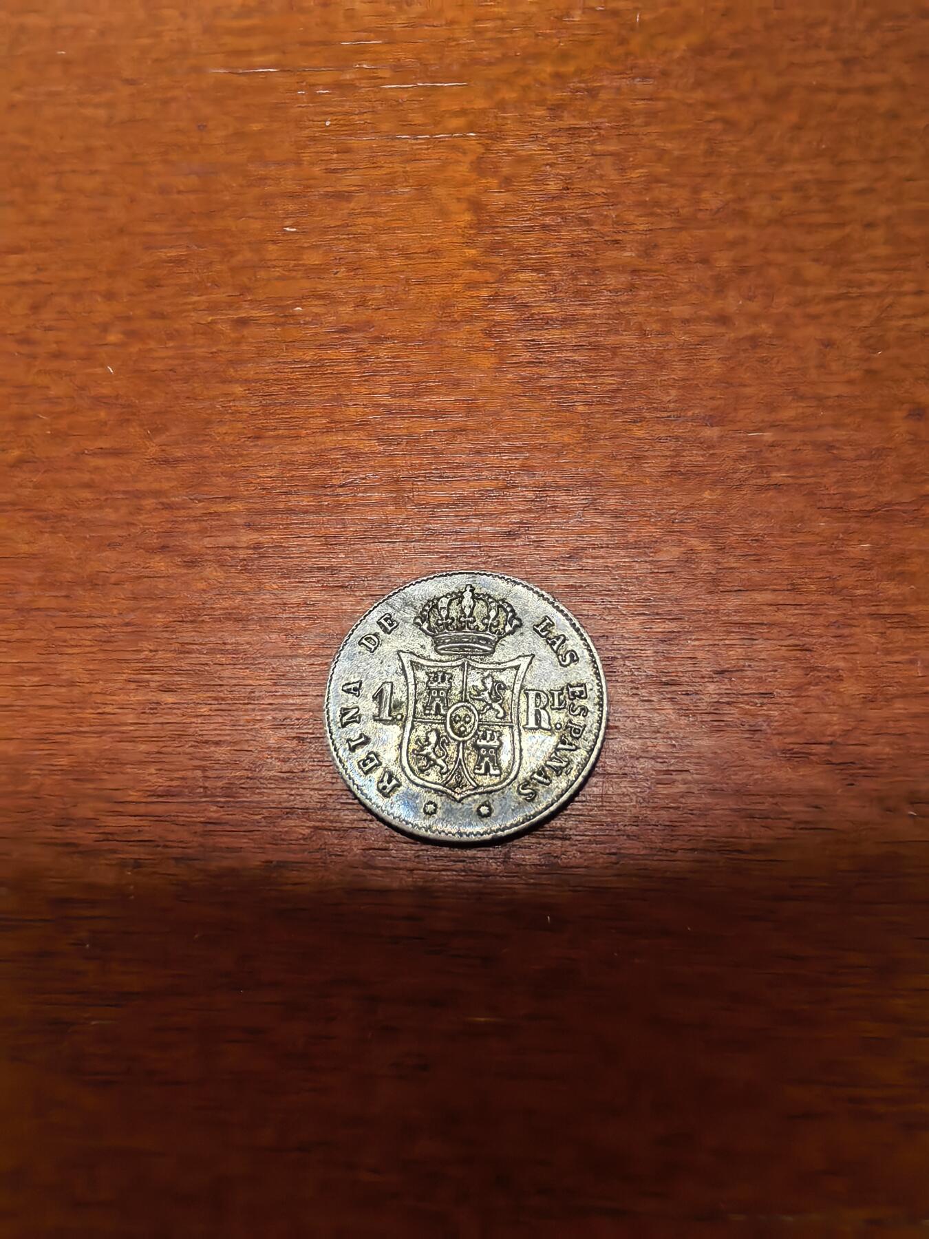 长老汇蛇年精选第三十七场拍卖