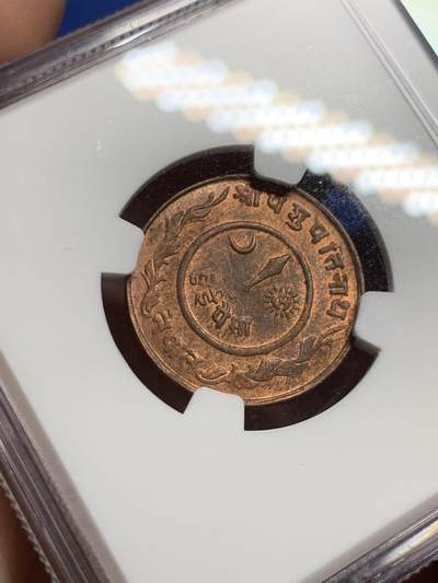 《竞宝斋》第409场 周日，周一，2场连拍 （全场包邮） NGC MS64RB 尼泊尔1946年2派沙铜币！尼泊尔早期铜币流通严重好品少，高分合适收藏