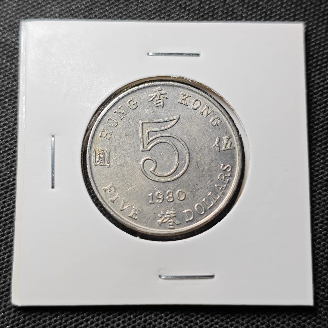 KK钱币收藏小铺 第326期 2月预留时间 周末发货
