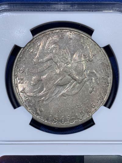 《竞宝斋》第409场 周日，周一，2场连拍 （全场包邮） NGC MS66/66/65 卢森堡1946年20法郎、50法郎、100法郎骑士马剑银币三枚一套 包浆统一，编号连续 一套一步到位直接入藏