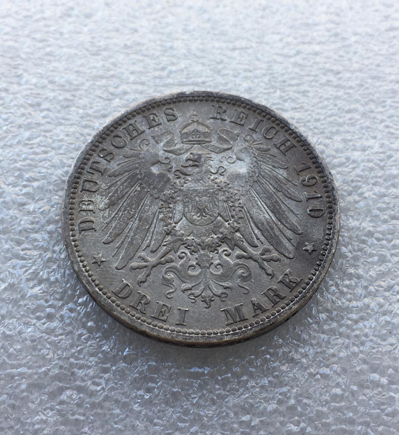 世界钱币专场拍卖 德国普鲁士1910年威廉二世流通3马克银币 16.7克90%银
