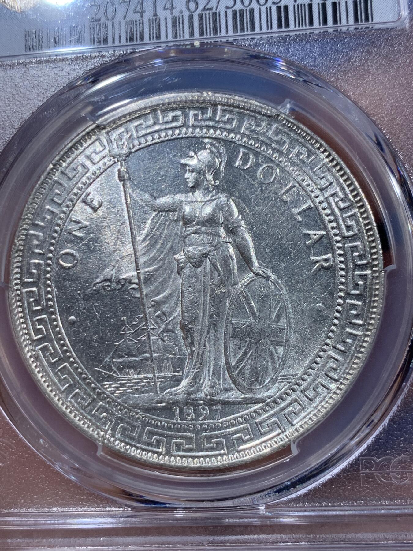 《竞宝斋》第409场 周日，周一，2场连拍 （全场包邮） PCGS MS62 英国1897年B版站洋，少见年份，收藏佳品