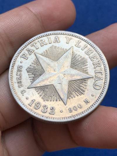 《竞宝斋》第409场 周日，周一，2场连拍 （全场包邮） 古巴共和国1932年1比索大五星银币