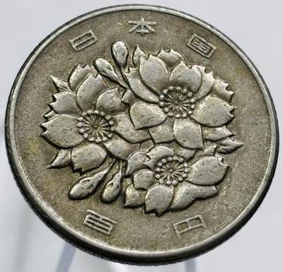 文馨钱币收藏第 267 场，长期接收代拍品 - 日本昭和 49 年百元