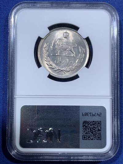 《竞宝斋》第409场 周日，周一，2场连拍 （全场包邮） 三枚一组 NGC MS65/63/65 伊朗 1974 回历1353 巴列维王朝 1/2/10瑞尔镍币 少见流通币 高分难得